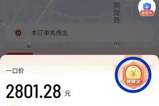 新利体育app官网介绍图片截图0